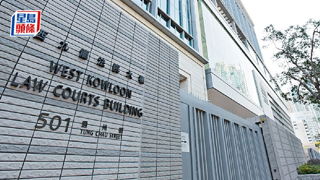33歲男子因非法售賣及管有另類吸煙產品等,於西九龍裁判法院被判監禁24日。資料圖片