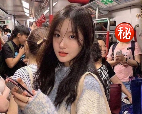 右上角相信是「初戀女朋友」。網圖