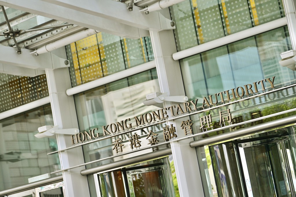 在金管局的支持下,香港銀行公會、香港有限制牌照銀行及接受存款公司公會,以及香港持牌放債人公會推出「信資通」。 在金管局的支持下,香港銀行公會、香港有限制牌照銀行及接受存款公司公會,以及香港持牌放債人公會推出「信資通」。