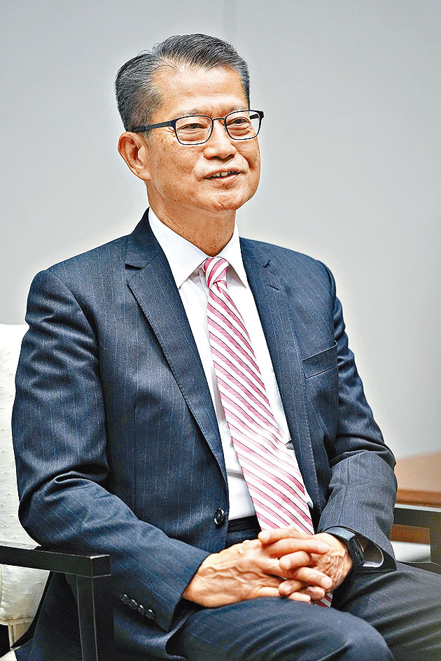 陳茂波
