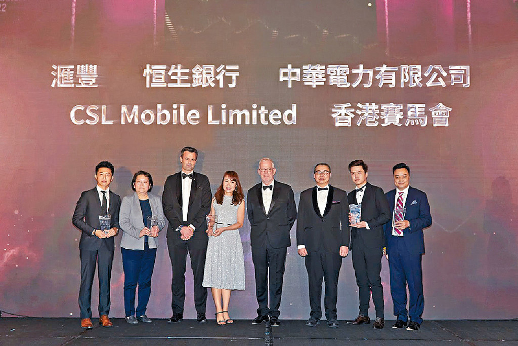 ■CSL是HKCCA 2022全港客戶服務最高分的5間機構之一。