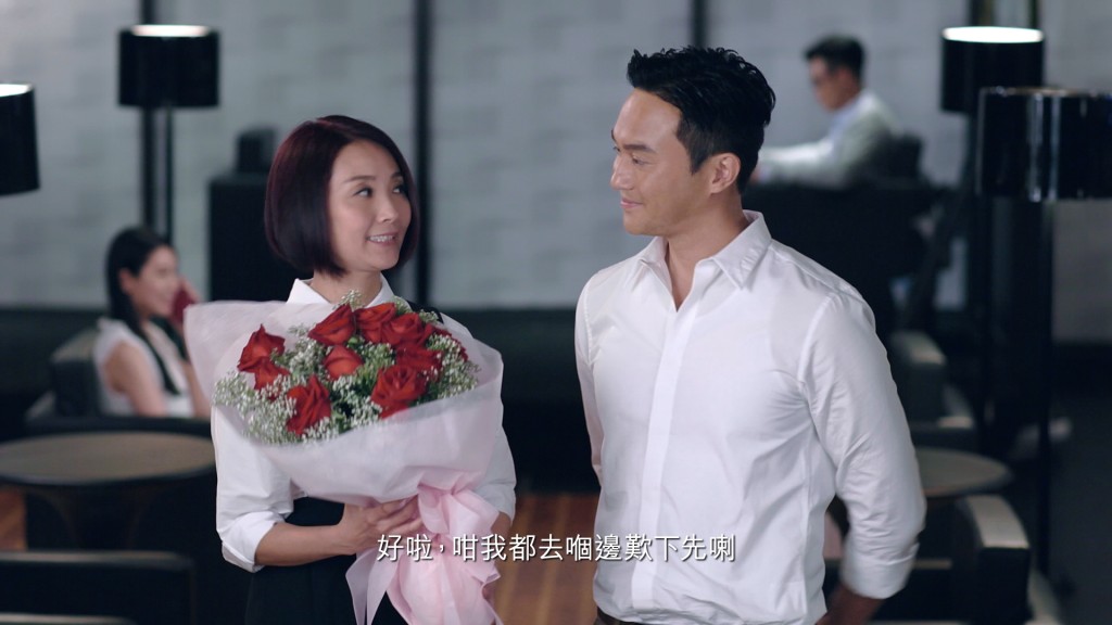 张智霖与许秋怡在2016年再度合作，唱出新版《现代爱情故事》之《现代旅游故事》。