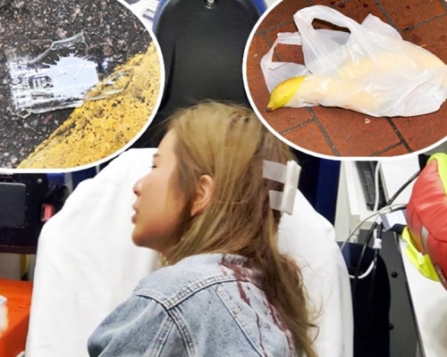 女子血染衣衫。現場留下兩隻香蕉和酒樽碎片（小圖）。
