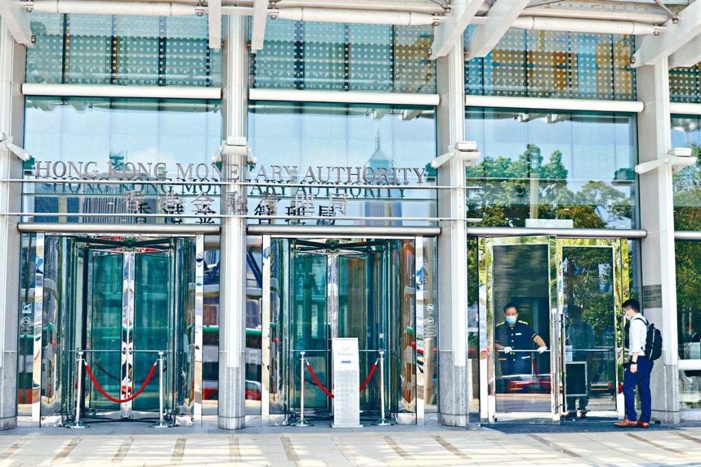 ■ 金管局公布,1月認可機構存款總額上升9.8%,其中港元存款及外幣存款分別升18.6%及1%。