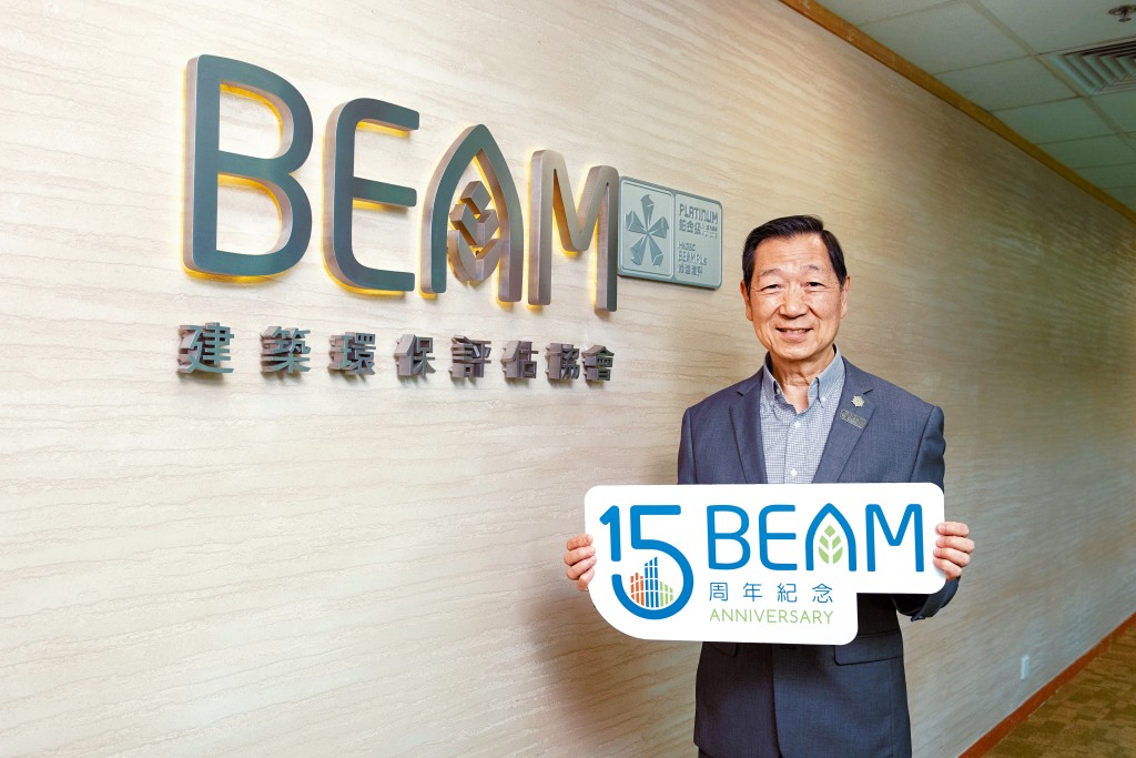 何志誠工程師致力推動香港環保建築的發展。 何志誠工程師致力推動香港環保建築的發展。