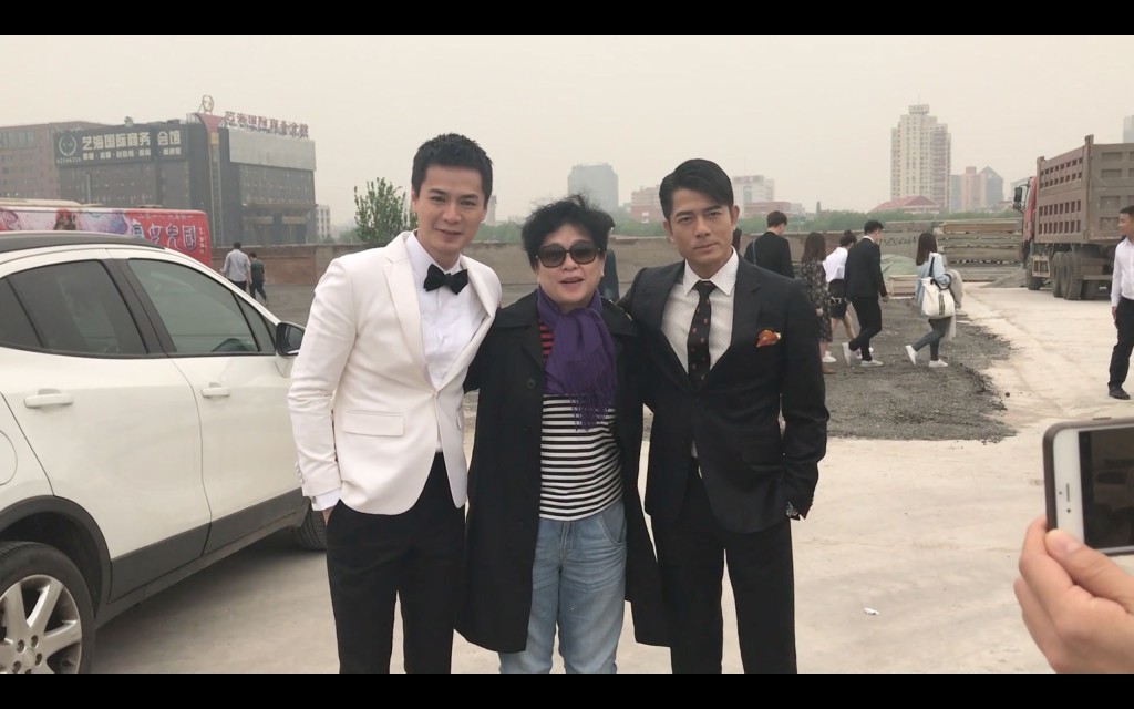 羅仲謙、小美、郭富城在北京宣傳新片《西遊記女兒國》。
