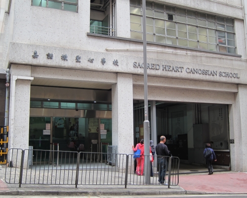 嘉诺撒圣心学校。资料图片