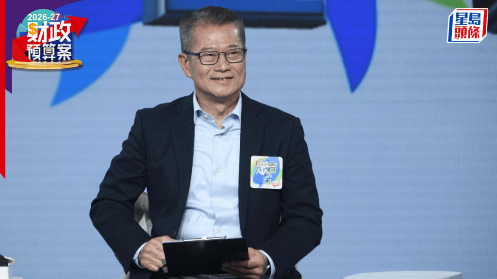 財政司司長陳茂波早上11時公布財政預算案2026 。