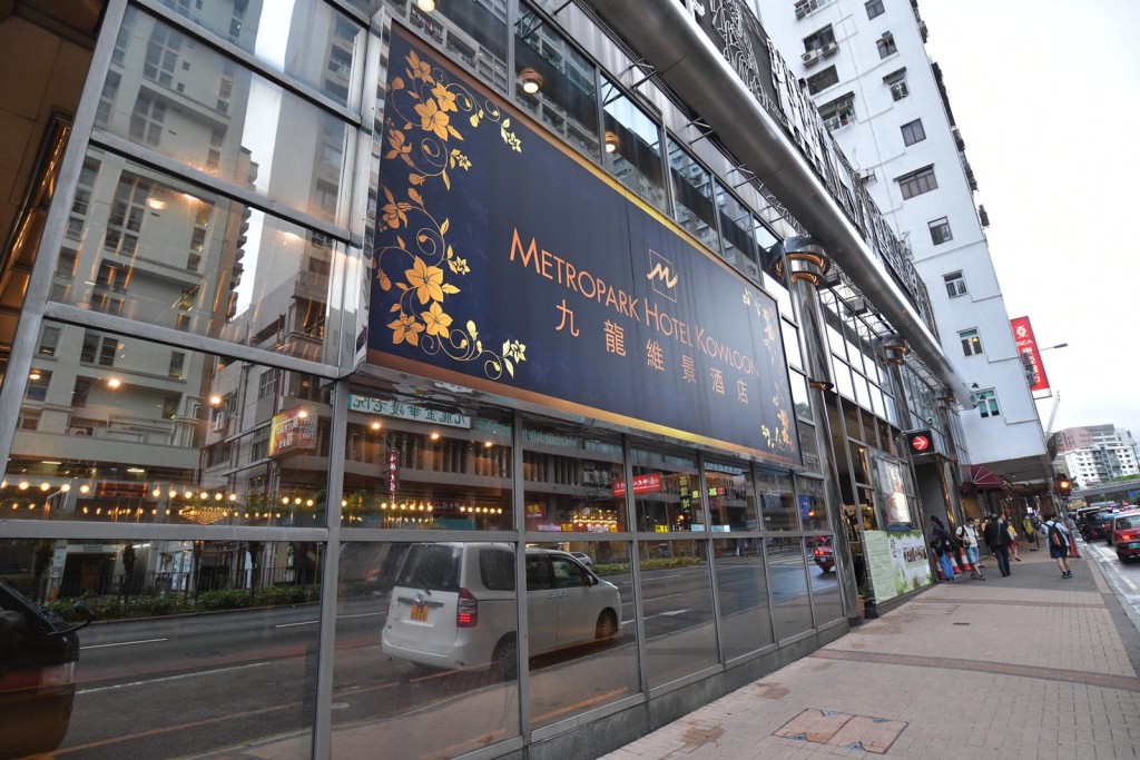 先遣隊成員到達入住的九龍維景酒店