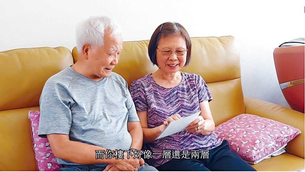 為認知障礙症人士和照顧者拍攝回憶短片，除確認患者的人生價值，亦有助梳理照顧者情緒，雙方透過溝通彼此諒解。圖為短片作品《陪著你走》。