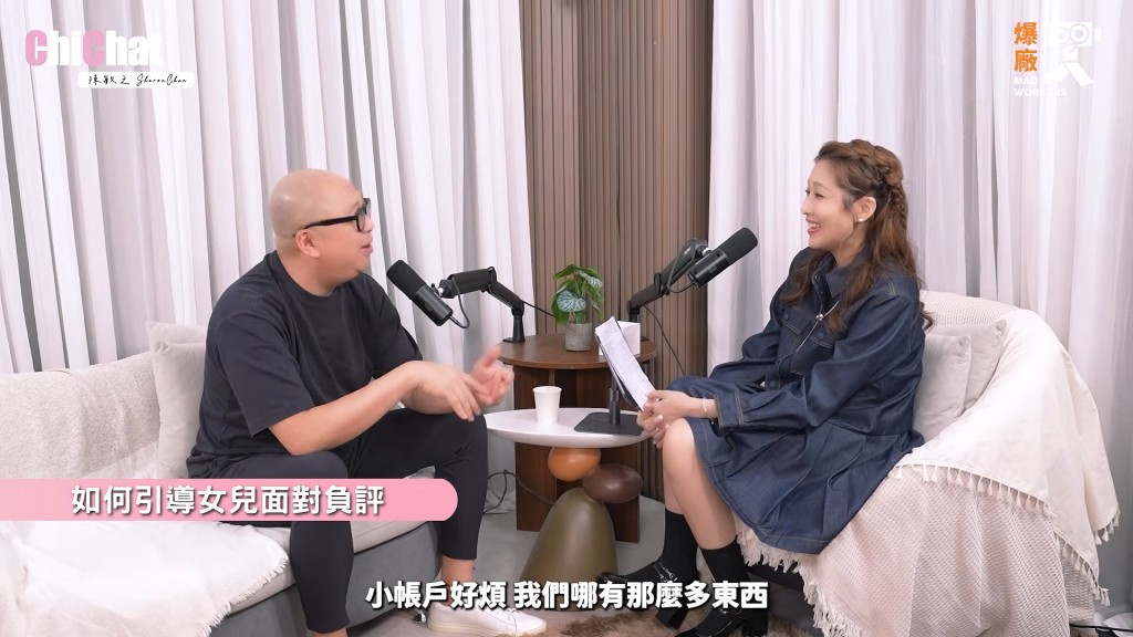 Bob林盛斌不收埋愛女：先係最大保護。