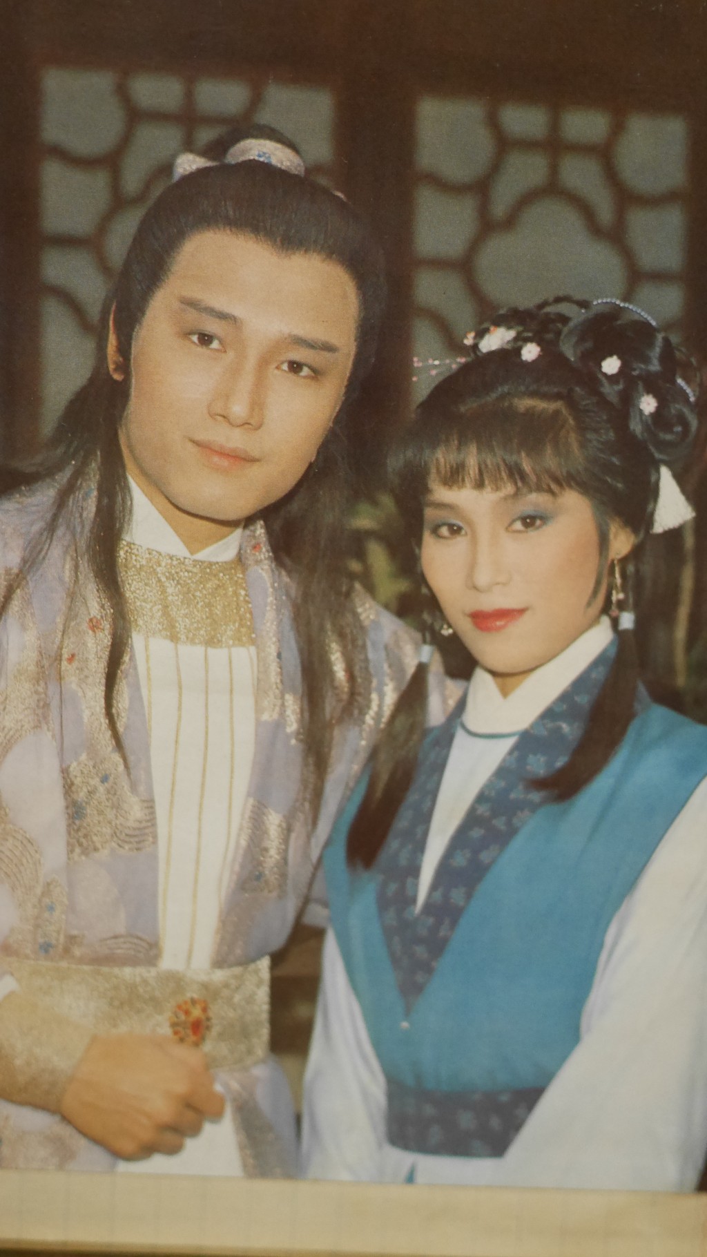 楊盼盼在1983年版本的《射鵰英雄傳》飾演穆念慈，與苗僑偉合作。
