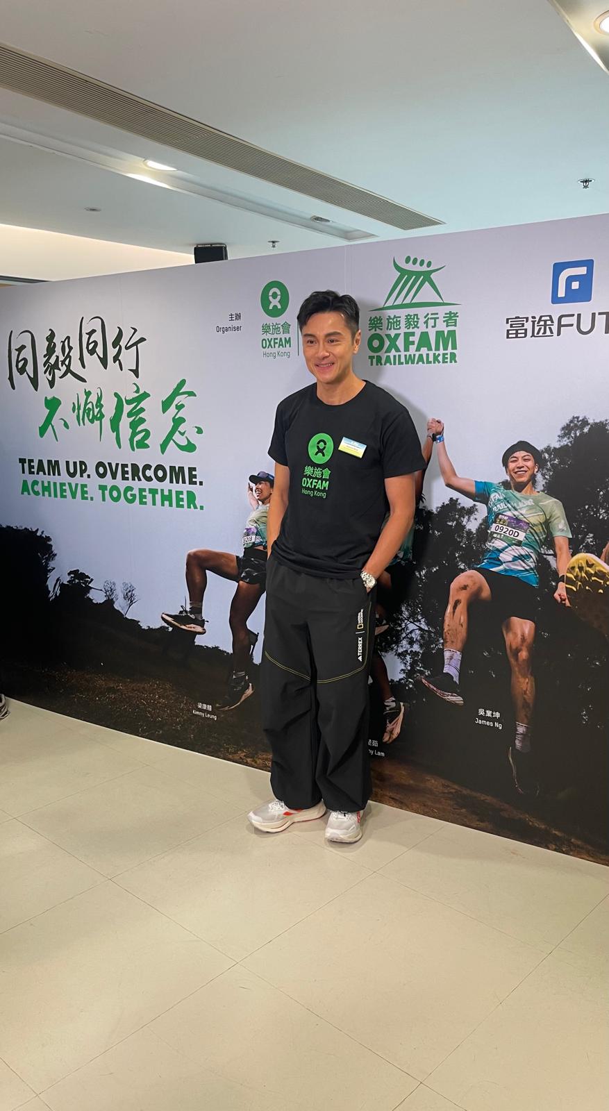 黃浩然再次參加毅行者,目標是24小時完成賽事。 黃浩然再次參加毅行者,目標是24小時完成賽事。