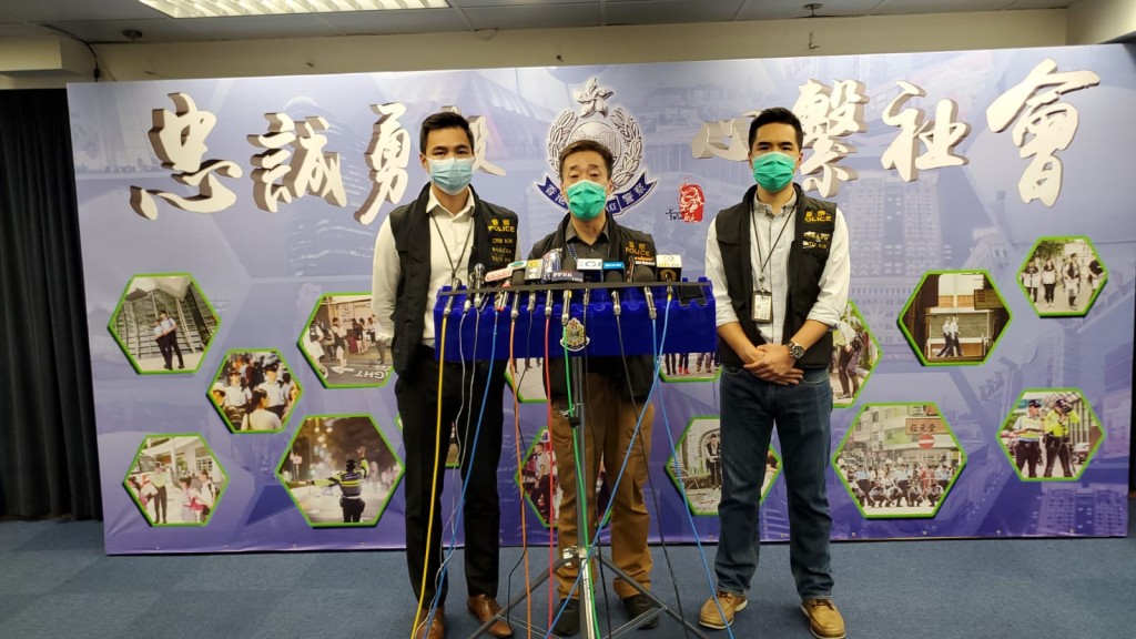 警方下午交代案情。