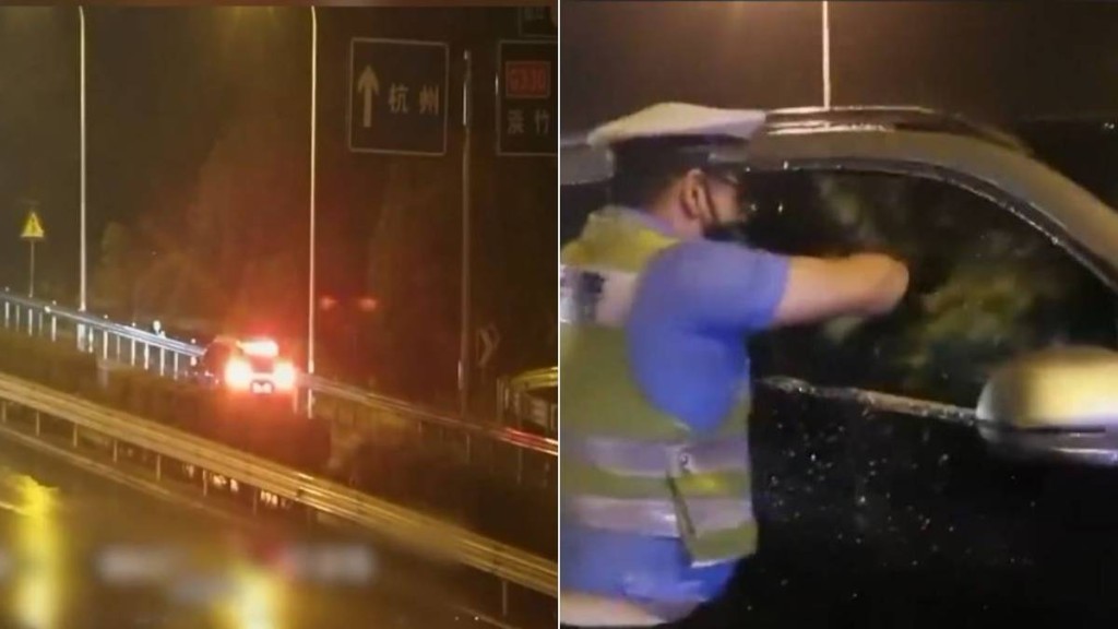 姜男飲了1.5公斤白酒後靠智駕開車上高速公路，途中睡著。中原網