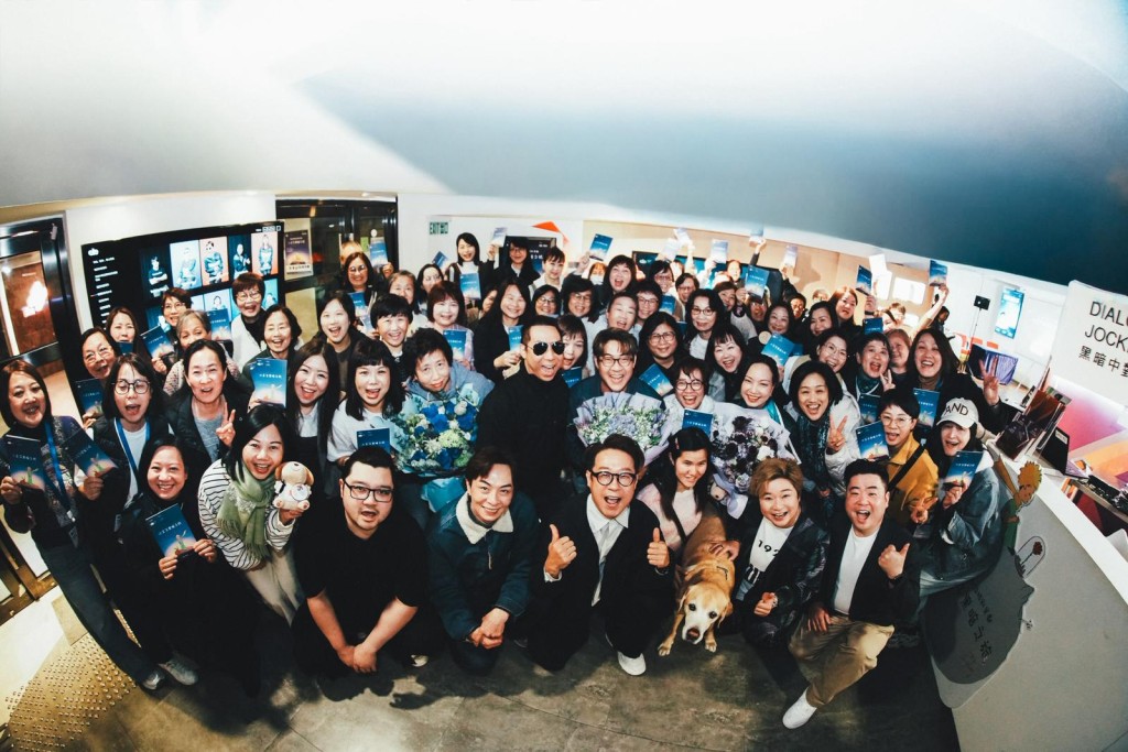 Ramon獲大批朋友到現場撐場。