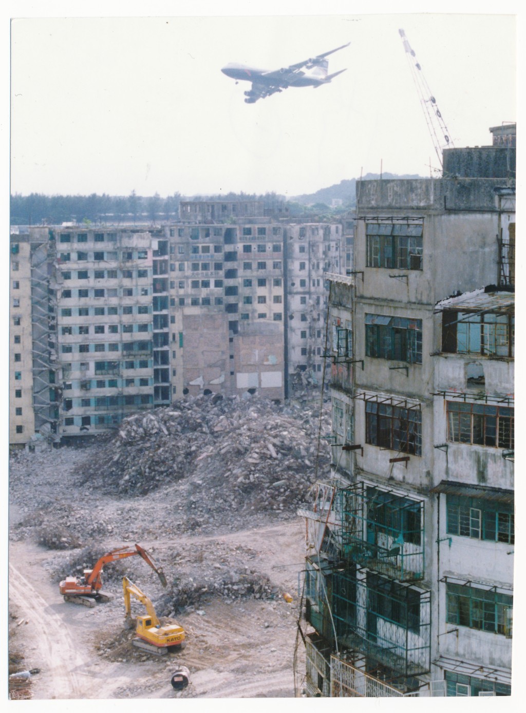 政府正式清拆九龙城寨。资料图片