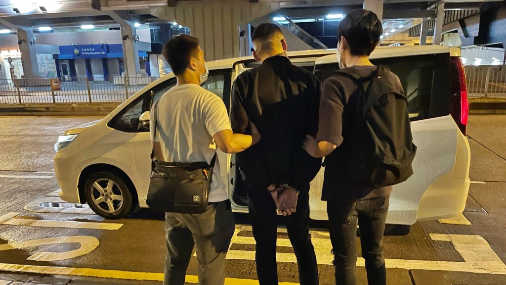 一名50歲姓黃男子涉嫌販毒被捕。警方圖片