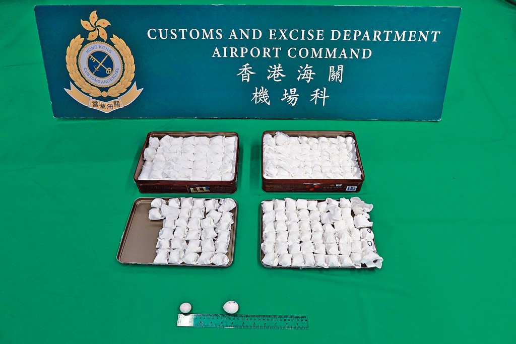 海關在機場檢獲188隻懷疑受管制屬瀕危物種鳥蛋。