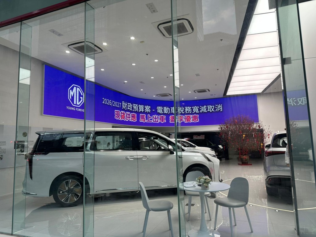 九龙湾有车行呼吁车主“马上出车”。