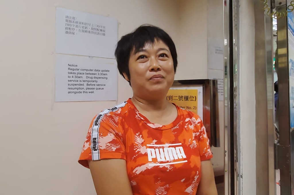 市民莫女士。