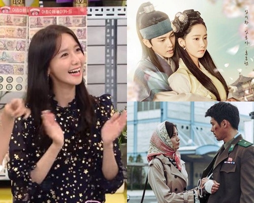 潤娥在節目分享與任時完及玄彬合作。