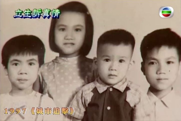 卢庆辉兄长及两个胞姐都好出色。