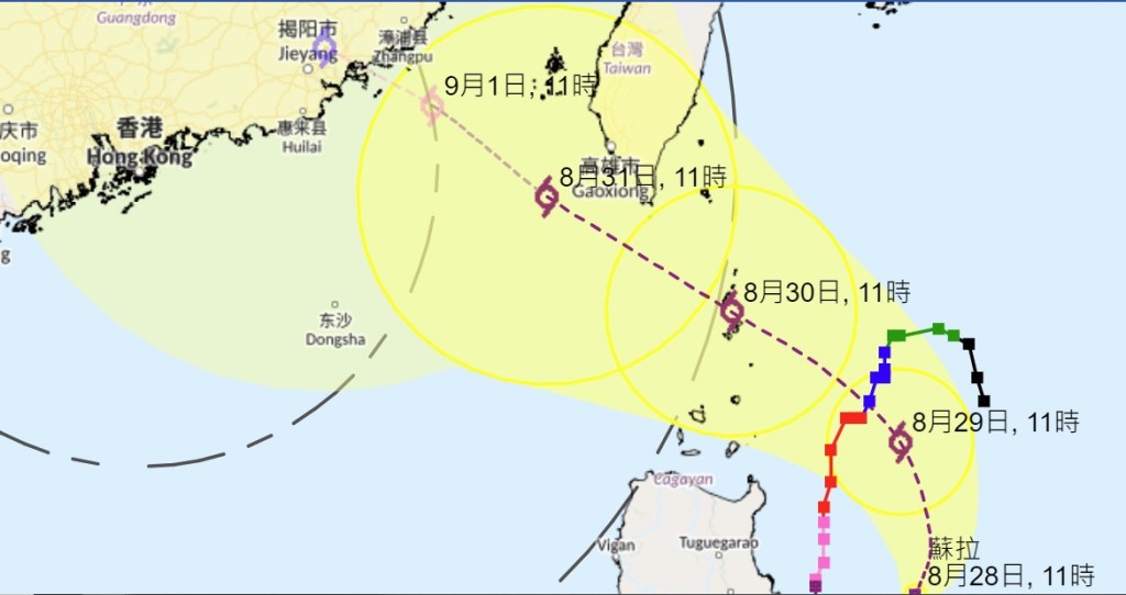 強颱風蘇拉已增強為超強颱風。天文台截圖