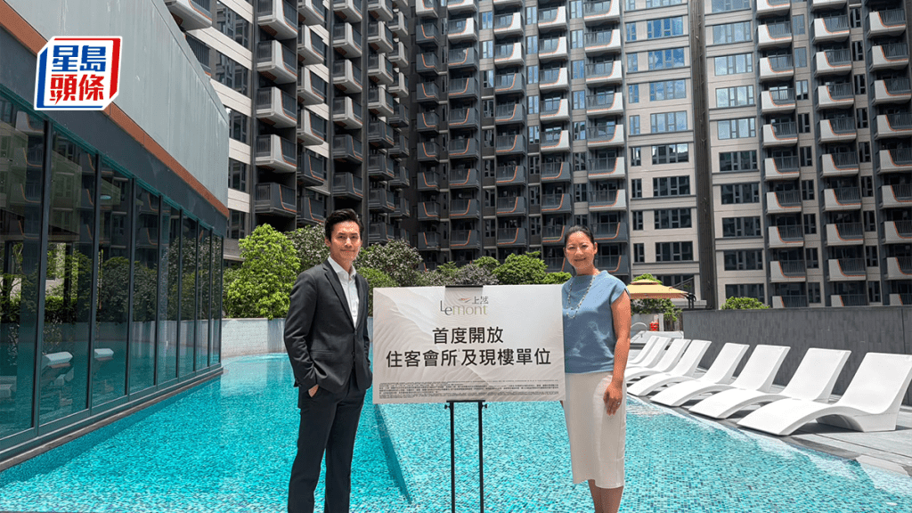大埔上然现楼示位首曝光  周内分批交楼
