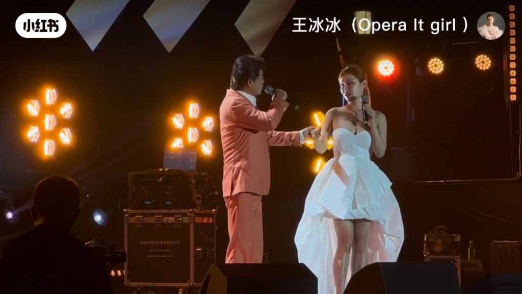 兩夫婦又在央視一個節目中合體獻唱。