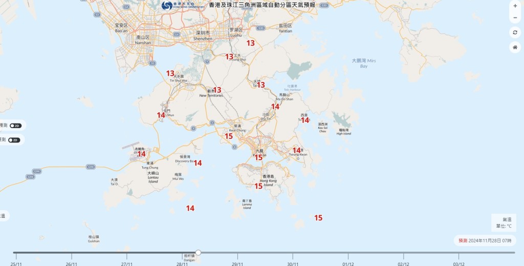 而受东北季候风补充夹击下，周四（28日）大埔、天水围、上水、打鼓岭等均低见13°C。