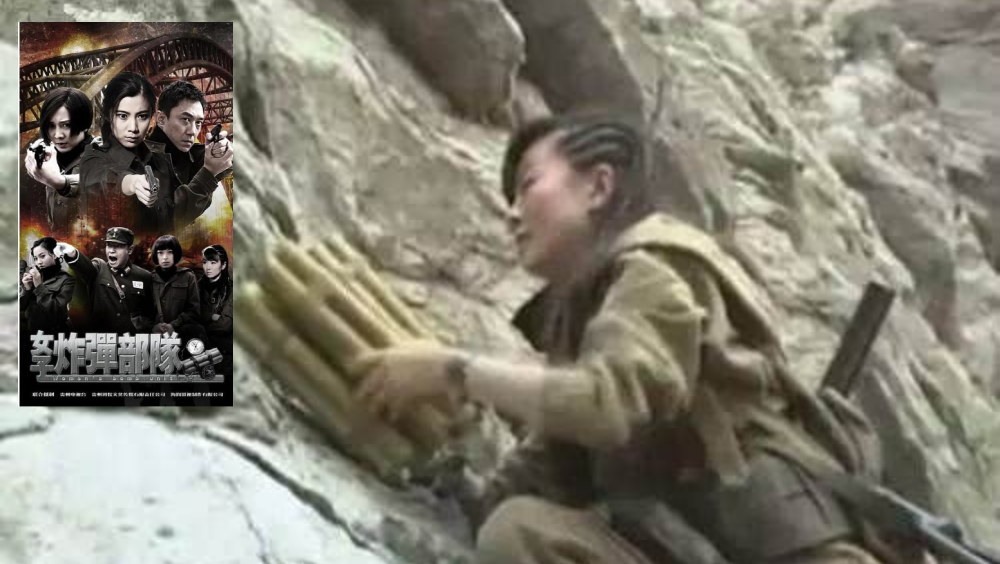 《女子炸弹部队》中，主角竟然用石头打下飞机。