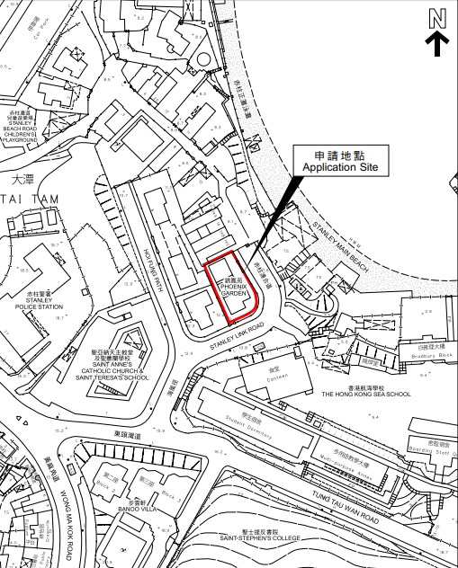 财团持有的赤柱豪宅锦凤苑，最新向城规会申请放宽建筑面积(城规会图片)