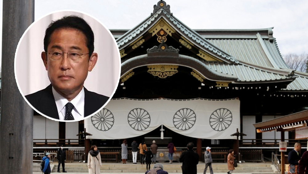 報道指日本首相岸田文雄向靖國神社供奉祭祀費。