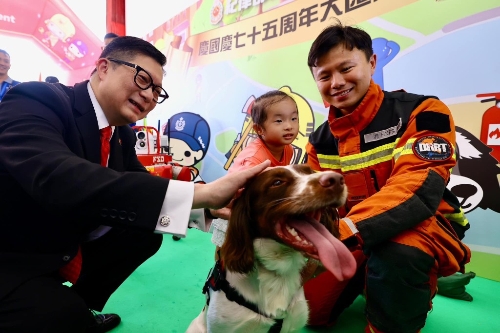 “庆祝中华人民共和国成立75周年纪律部队及青少年团体大汇演暨同乐日”。邓炳强FB图片