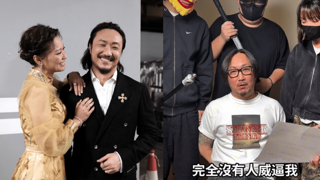 鄭中基神隱兩年終復出？  突發被挾持影片網民贈興：有冇受「湘」  走出離婚陰霾進軍大巨蛋