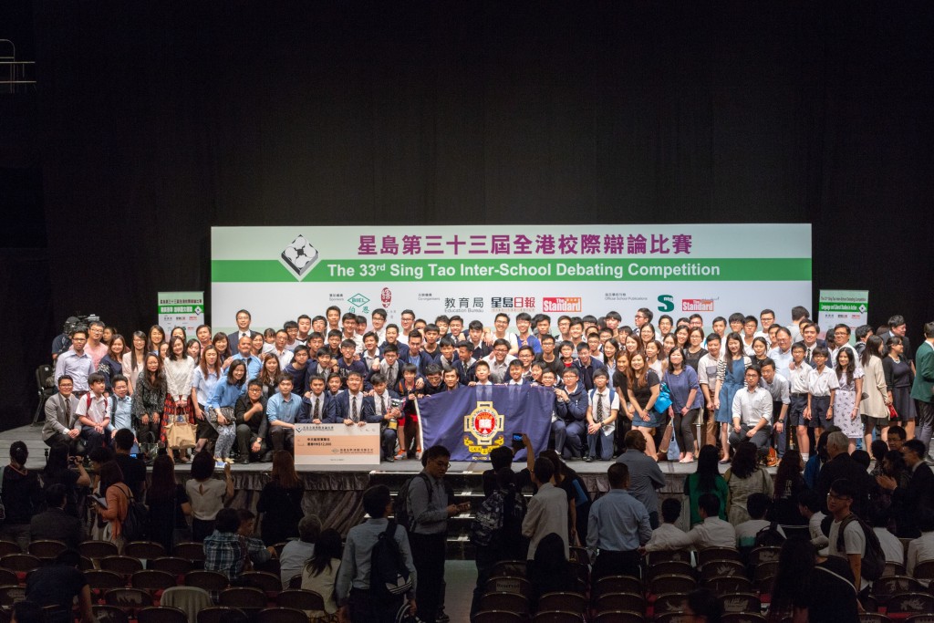 圣保罗书院今年同时进入中文和英文辩论组的八强。(资料图片)