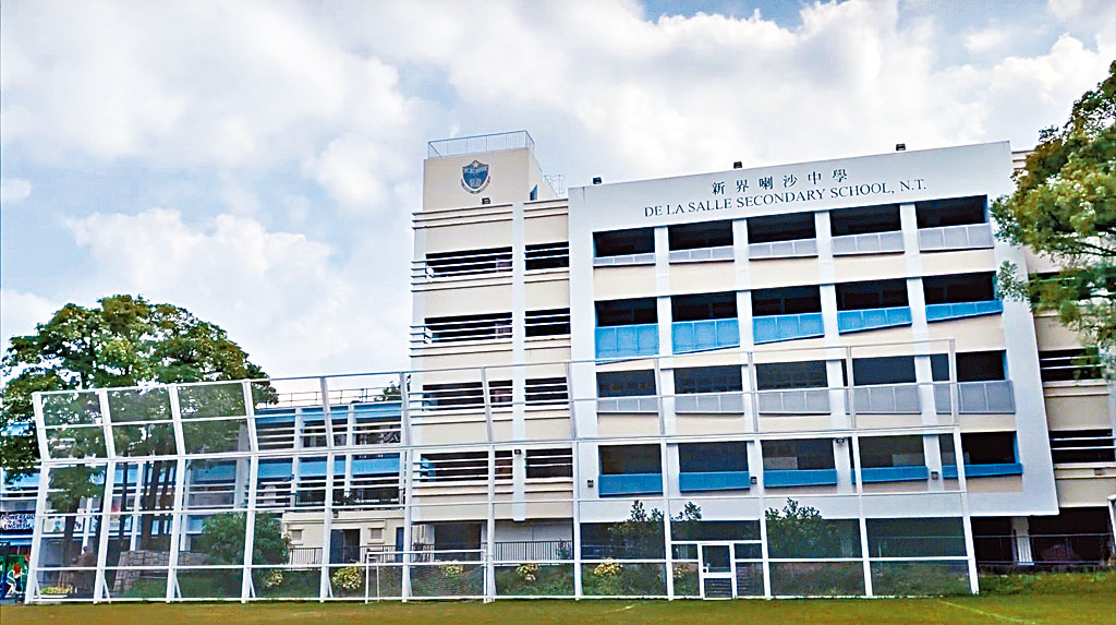 新界喇沙中學有教師涉嫌泄露試題，學校安排全級重考及成立專案小組徹查。