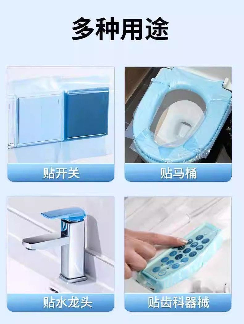 牙科藍膜近日在內地網購平台大賣。