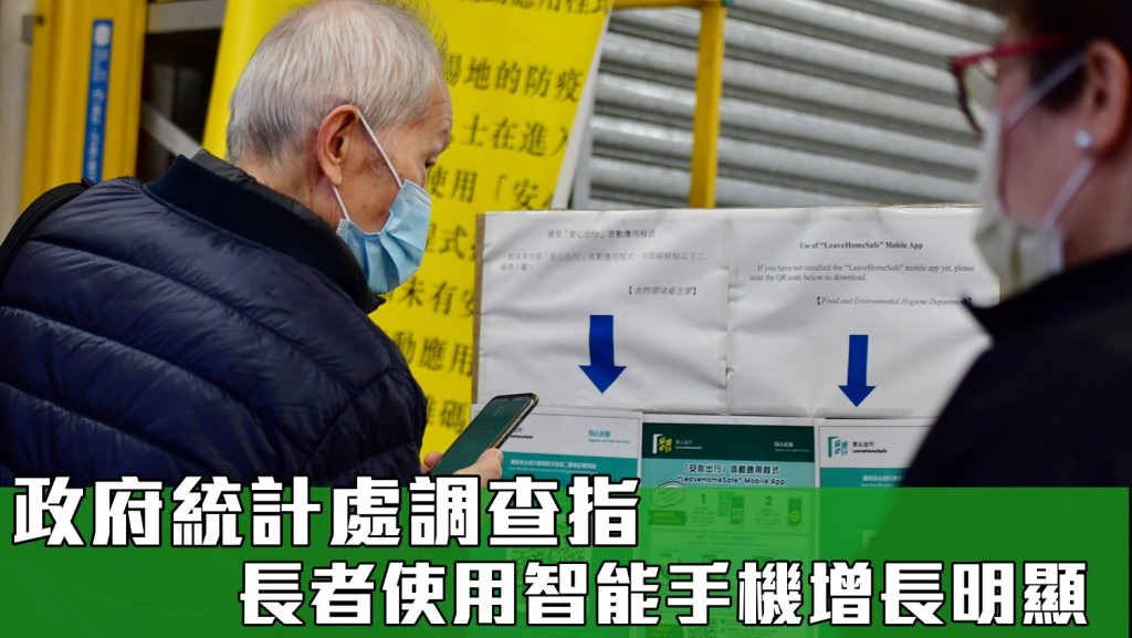 資料圖片