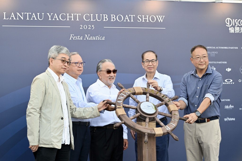 第三屆《海上奢華盛會(Festa Nautica 2025)》昨日揭幕,右一為麥偉森。 第三屆《海上奢華盛會(Festa Nautica 2025)》昨日揭幕,右一為麥偉森。