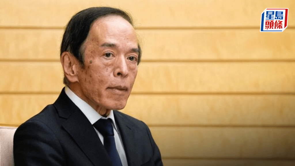植田和男住院 缺席下周日本議息 料不影響加息至31年新高