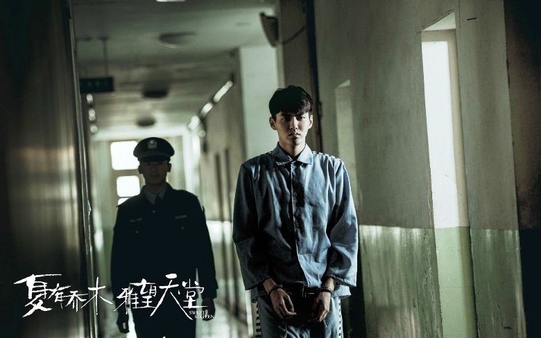 吳亦凡在2016年的舊劇照被網上流傳，一度成為熱搜。