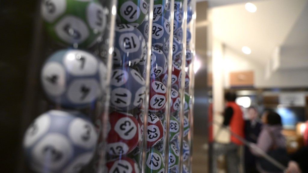 六合彩︱2000萬頭獎攪珠結果出爐 即刻入嚟對冧巴