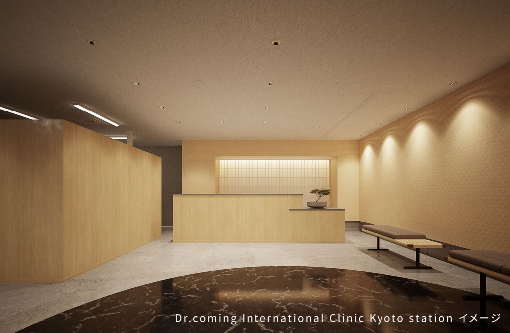 這間國際診所為遊客提供31種語言服務。Dr.coming International Clinic