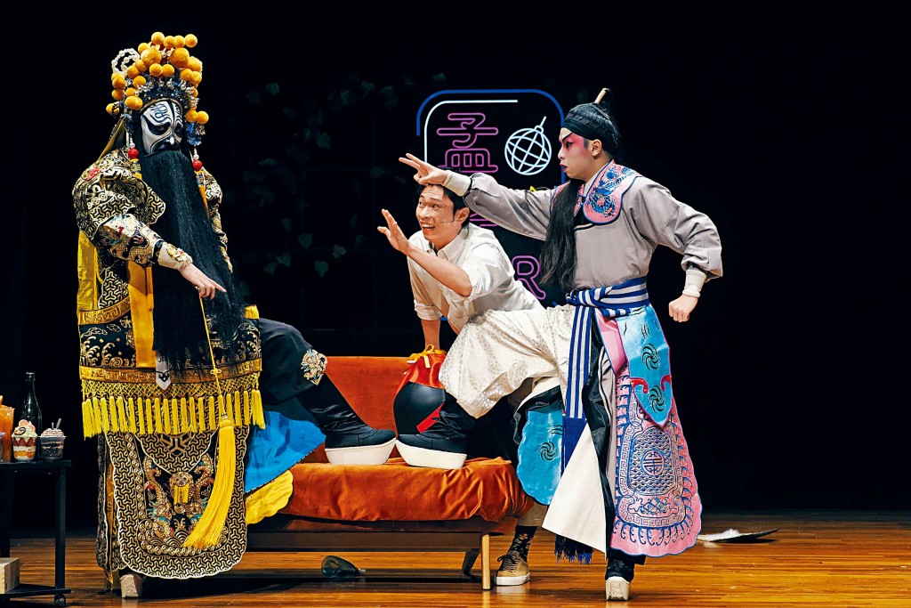《周瑜都督撐》以現代情景切入,讓粵劇與戲劇來個Crossover。
