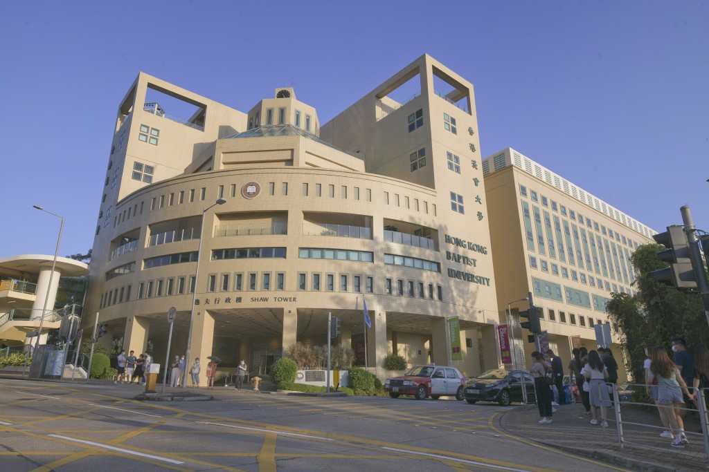 浸會大學商學院則排第67名,較去年下跌4位。資料圖片 浸會大學商學院則排第67名,較去年下跌4位。資料圖片
