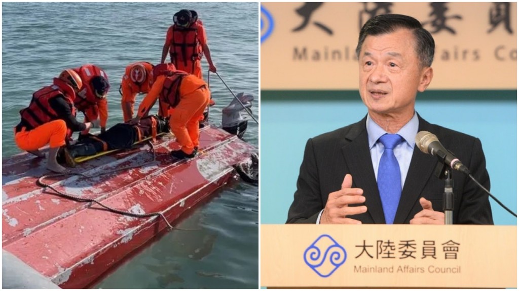 台灣陸委會稱，檢察官已就大陸漁船翻覆事件展開調查。