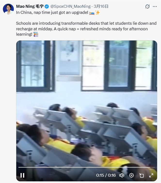 外交部發言人毛寧X平台分享中國校園「午睡神器」。 