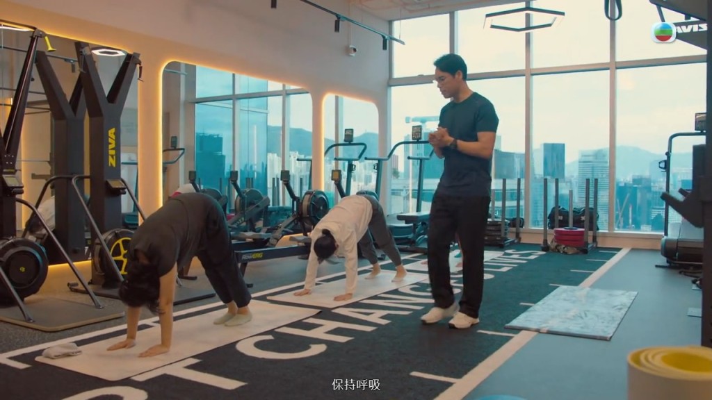 徐榮在《愛．回家之三代同糖》開健身室，兼是星級健身教練。